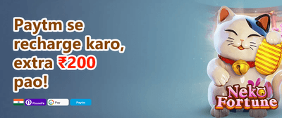 Weekly VIP Cashback Rebate promotion banner